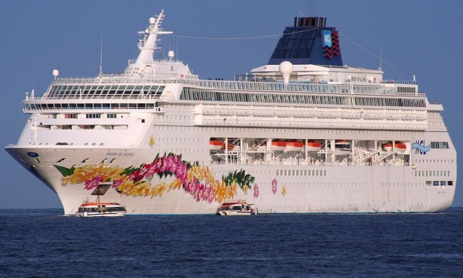 All Inclusive Caribe + Crucero