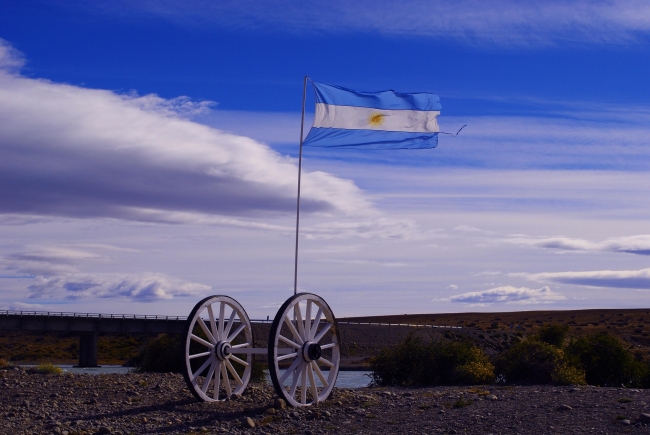 Escapada a El Calafate 